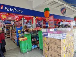 The Sunny Spring (D14), Apartment #472268851